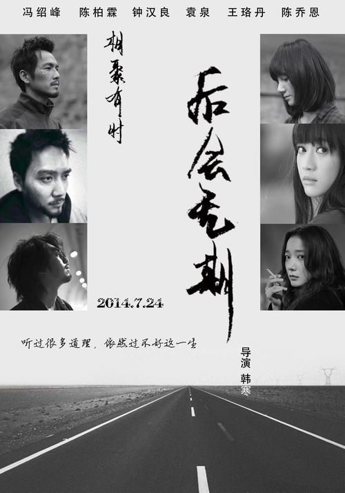 印度尼西亚签证怎么仿制